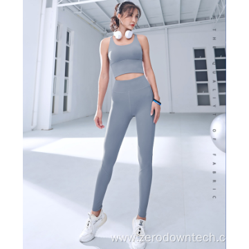 running training sports yoga pants